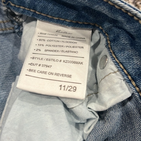 KanCan midrise skinny ankle - Picture 2 of 3